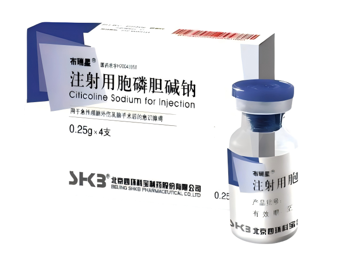 注射用胞磷胆碱钠