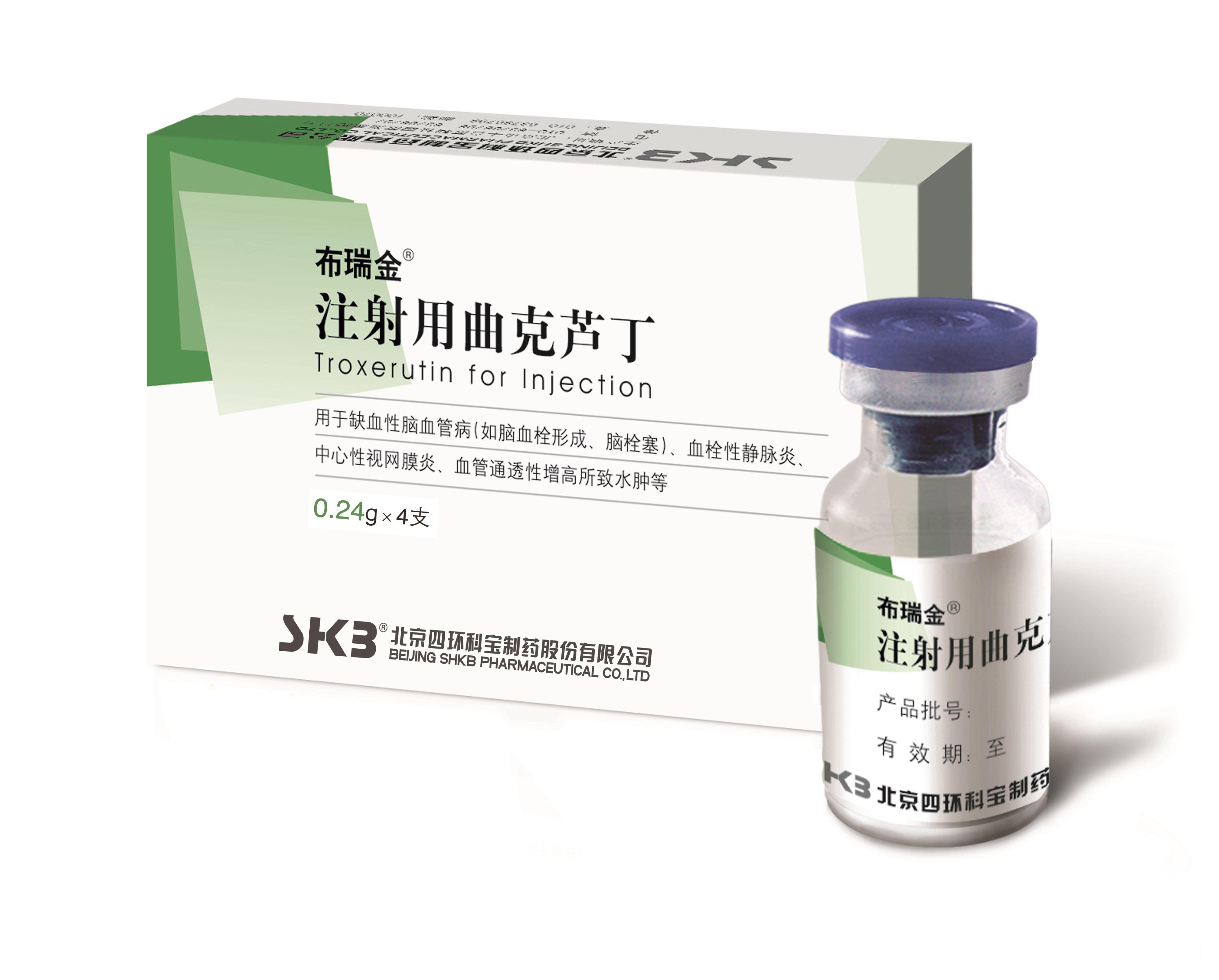 注射用曲克芦丁